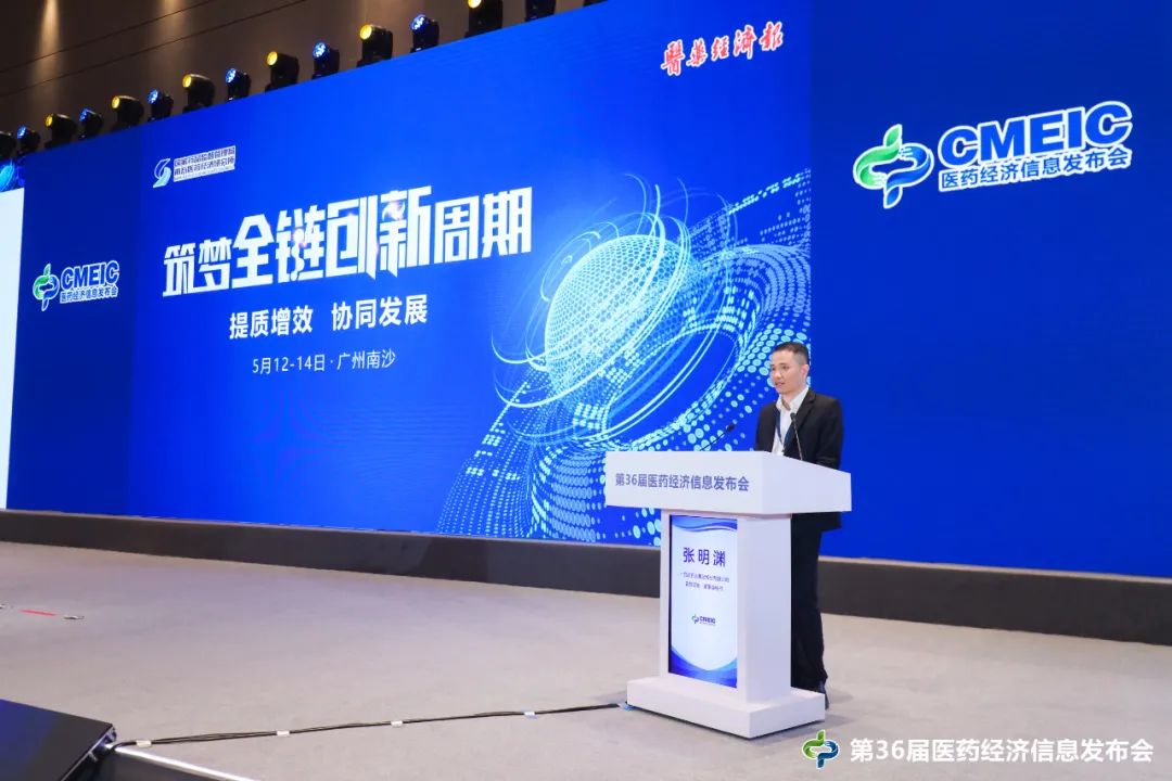 说明: https://mmbiz.qpic.cn/sz_mmbiz_jpg/sFqAnGX0Tk0WJmYBzCuCHoCj0yMqZf2Y1gubXdt1DUmnGrfG9184RoTUSOSSsCNMt6a318c3uNyV2HYjMWDUsw/640?wx_fmt=jpeg&from=appmsg